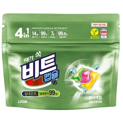 LION Beat Capsule Detergent (indoor) Средство для стирки жидкое в капсулах 5шт