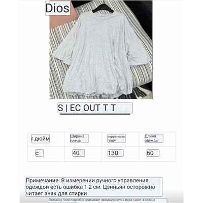 Интересная футболка  Acn*e Studio*s