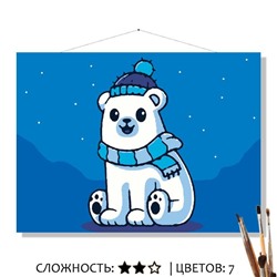 «ЖИТЕЛЬ СЕВЕРА»