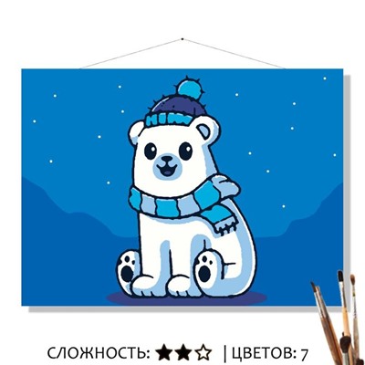 «ЖИТЕЛЬ СЕВЕРА»