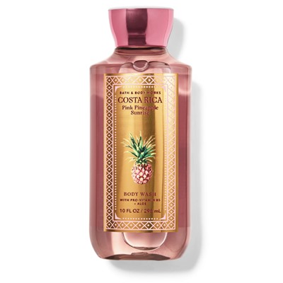 Pink Pineapple Sunrise