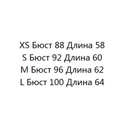 Легкий трикотажный жилет без рукавов из смеси хлопка и шерсти CO*S ОРИГИНАЛ!