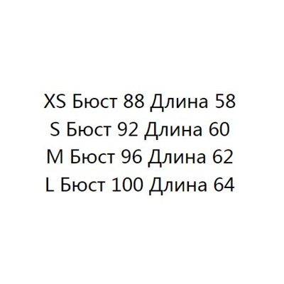 Легкий трикотажный жилет без рукавов из смеси хлопка и шерсти CO*S ОРИГИНАЛ!