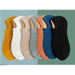 BGK Unisex 7'li Görünmez Spor Ayakkabı Çorabı BGK-7894-BBT