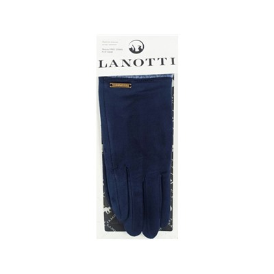 Перчатки Lanotti SWEC-2351601/Синий