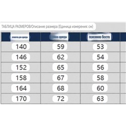 Детский свитшот-оверсайз, спущенное плечо Gullive*r
