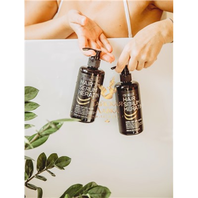СЫВОРОТКА ДЛЯ ВОЛОС «КЕРАТИНОВОЕ ЛЕЧЕНИЕ» CAREBEAU