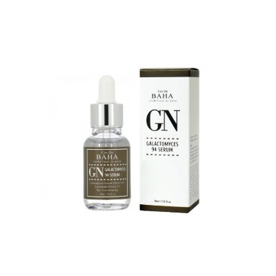 GN Galactomyces 94 Serum Сыворотка с галактомисисом