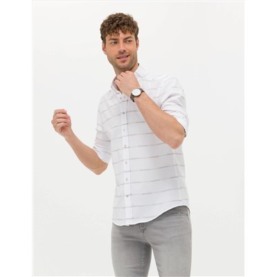 Bej Slim Fit Uzun Kollu Gömlek