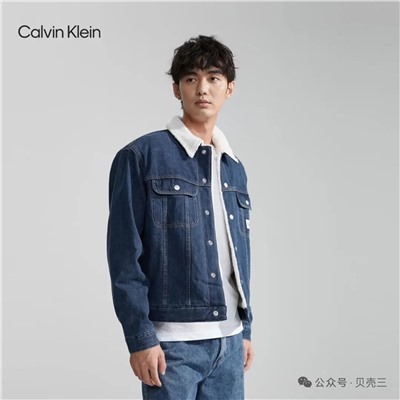 Мужская джинсовая куртка на меховой подкладке  Calvi*n Klei*n