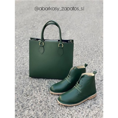 Ab. Zapatos 2619 FOREST+Ab.Zapatos PELLE UNIVERSAL (900) Verde АКЦИЯ
