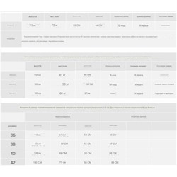 Mackag*e тонкая, но в тоже время тёплая пуховая мужская куртка , отшиты на фабрике из остатков оригинальных тканей бренда,(Цена на оф сайте выше 70 000 )