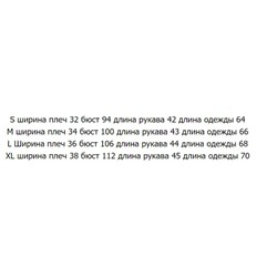 Женская рубашка в вертикальную полоску с рукавом три четверти в тонкую полоску с V-образным вырезом.
