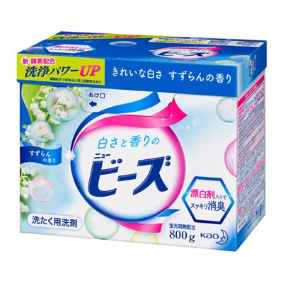 KAO Порошок для стирки Fragrance Beads с кислородным отбеливателем аромат ландыша коробка 800 гр