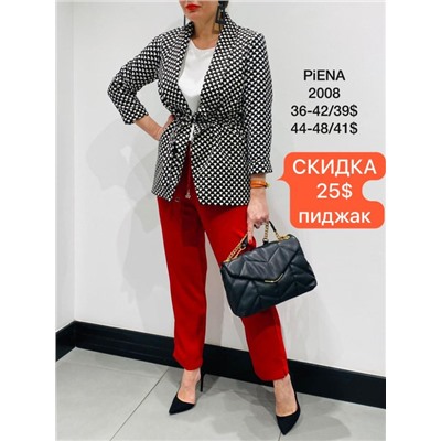 Пиджак Пиена размер 1 (42-44)