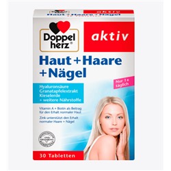 Haut + Haare + Nägel Tabletten, 21,4 g