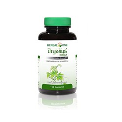 Капсулы Джиаогулан (Jiaogulan) Herbal One 100 капсул