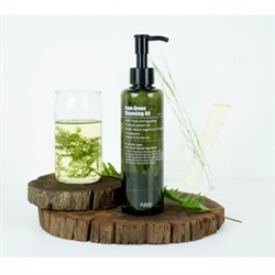 From Green Cleansing Oil, Гидрофильное масло из натуральных масел