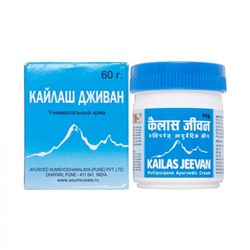 KAILAS JEEVAN Universal skin care cream Крем универсальный по уходу за кожей 60г