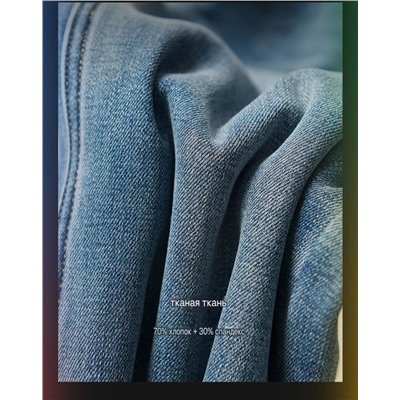 Женские теплые джинсы на флисе  JNB*Y ОРИГИНАЛ!