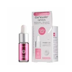 Сыворотка L-Glutathione для увлажнения, лечения, осветления кожи от Cathy Doll 5 мл / Cathy Doll Power ON L-Glutathione Ampoule 5 ml