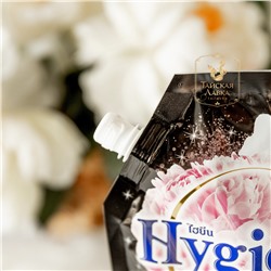 КОНДИЦИОНЕР ДЛЯ БЕЛЬЯ КОНЦЕНТРИРОВАННЫЙ ПАРФЮМИРОВАННЫЙ ЦВЕТОК ПИОНА HYGIENE