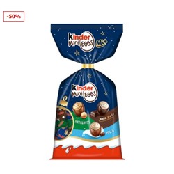 kinder Mini Eggs Mix 260g