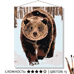 «ХОЗЯИН ЛЕСА»