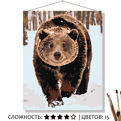«ХОЗЯИН ЛЕСА»