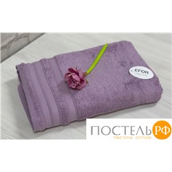 T1134/S-5 Набор полотенец EFOR NEW KOLLECTION из 1-ого предмета (50*90) LILA сиреневый
