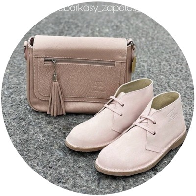 Ab.Zapatos 1516 New R · Nude+Pelle Ab.Zapatos VIGA (1170) АКЦИЯ