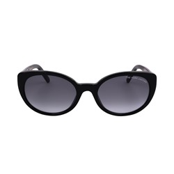Gafas de sol mujer Categoría 3 - Marc Jacobs