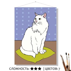«СНЕЖОК»