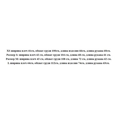 Женский пиджак KARL LAGERFEL*D ОРИГИНАЛ! 😎