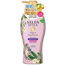 KOSE SALON STYLE rich moisture Кондиционер для волос увлажняющий бутылка-дозатор 500 мл