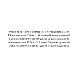 Вязаный кардиган на пуговицах с V-образным вырезом Co*s