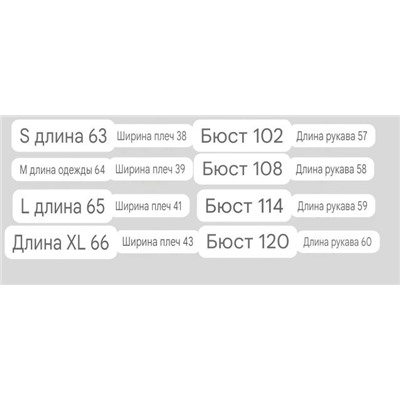 Женская рубашка 💎 Alexande*r Jorda*n Цена на бирке 69$