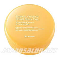 Bb Laboratories Stretch Moisture Sheet Mask - Патчи для глаз, 60 шт
