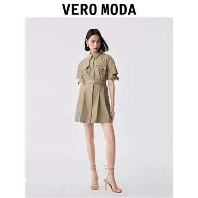 Женское платье  ✅VER*O MOD*A (бирки вырезаны)