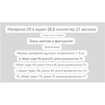 Мужской свитер  Kar*l Lagerfel*d