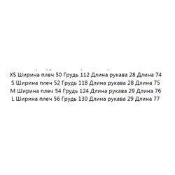 Футболка хлопковая с мультяшным рисунком, с круглым вырезом