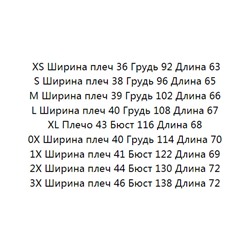 Женская футболка из хлопка с вышитыми серебряными буквами и круглым вырезом  KARL LAGERFEL*D ОРИГИНАЛ!