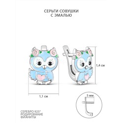 Серьги детские из серебра с эмалью и фианитами родированные - Совы 925 пробы сс-00р216-1