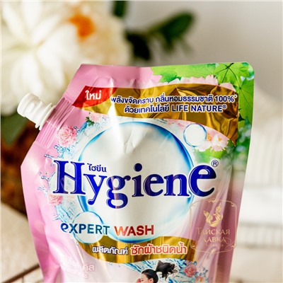 Гель для стирки HYGIENE Рассветный Поцелуй, 600 мл
