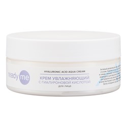 [READYME] Крем для лица увлажняющий ГИАЛУРОНОВАЯ КИСЛОТА Hyaluronic Acid Aqua Cream, 150 мл
