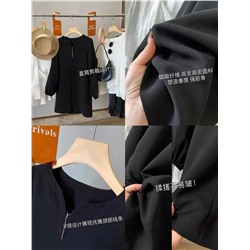 Маленькое чёрное платье  в стиле MaxMar*a