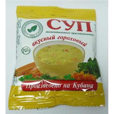 Суп гороховый "Вкусное Дело"