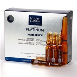 Night Renew Platinum Martiderm 1 ампула