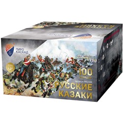 Фейерверк PKU359 Бородино - Русские Казаки (1,2" х 100)