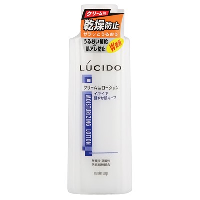 MANDOM Lucido Moisturizing Лосьон увлажняющий для мужчин с аминокислотами 140 мл